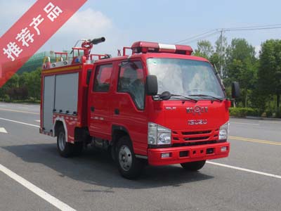 國六慶鈴1噸小型泡沫消防車